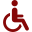 Engelli iş ilanı